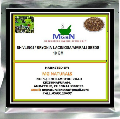 MGBN SHIVLINGI / BRYONIA LACINIOSA/AIVIRALI SEEDS 10 GM Seed(10 per packet)