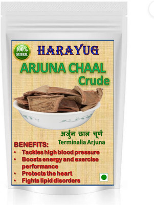 HARAYUG Arjuna Chaal SABUT - CRUDE - Arjun Chhal - Arjuna Bark Terminalia arjuna 400 gm Seed(400 g)