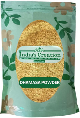Indias Creation Dhamasa Powder, Damasha, Dhamaasa, Dhamasha Powder Seed(100 g)