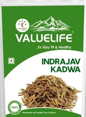 Value Life Indrajav Kadwa Seed(250 per packet)