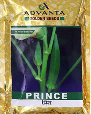 Jevik f1 hybrid upl advanta prince lady finger Seed(52 per packet)