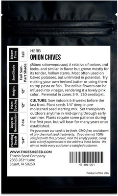 CYBEXIS VXI-70 - Common Chives Herb - (2250 Seeds) Seed(2250 per packet)