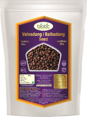 biotic Vaividang Seed, Baibidang, Baividang Seed (Embelia ribes) False Black Pepper Seed(100 g)