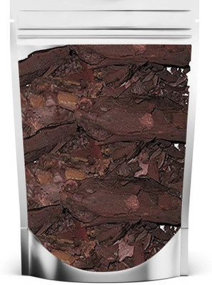 FarmQuartee RATANJOT ROOT - RATANJYOT JADD - JATROPHA CURCAS Seed(50 g)