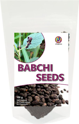 J Organics Babchi seeds/Babachi /Bakuchi/Psoralea Corylifolia Seed(100 g)