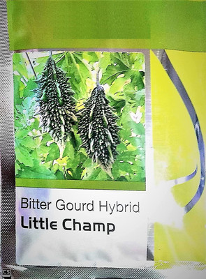 Qualtivate LXI-370 Hybrid Bitter Gourd (Karela) Seeds Seed(50 per packet)