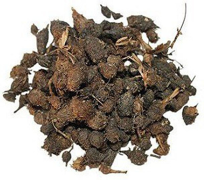 Asha Enterprises Nagarmotha Seeds, Nagarmotha Seed(100 per packet)