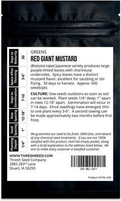 Qualtivate AXL-1AT Red Giant Mustard Seed(300 per packet)