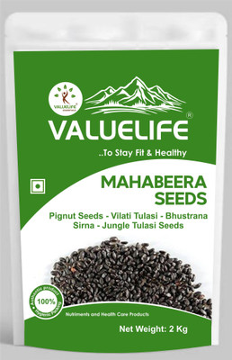 Value Life Value Life Mahabeera Seeds Seed(2 kg)