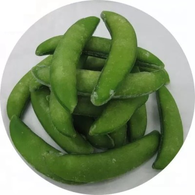 MYLAWN High Quality Green Peas Seed(500 per packet)