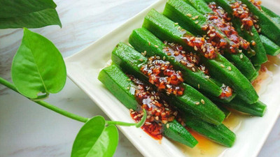 ActrovaX Clemson Spineless Okra[2000 Seeds] Seed(2000 per packet)