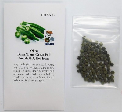 Qualtivate HYB-2A Okra Dwarf Long Green Pod Seed(350 per packet)