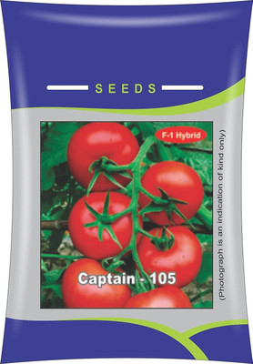 Qualtivate Tomato Seed(100 per packet)