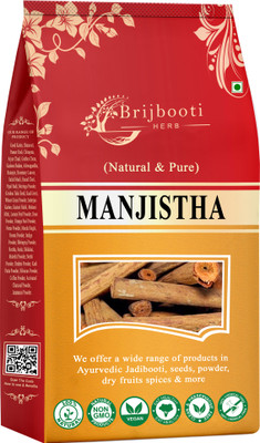 BrijBooti Majith Root, Organic Manjistha Root, Indian Maddar, Manjishta Manjishtha Manjith Seed(150 g)
