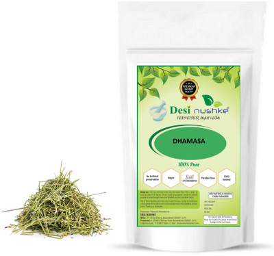 Desi Nushke DHAMASA, DHAMASHA (Panchang)-DHAMAASA-DESERT FAGONIA, FAGONIA CRETICA SEED Seed(250 g)