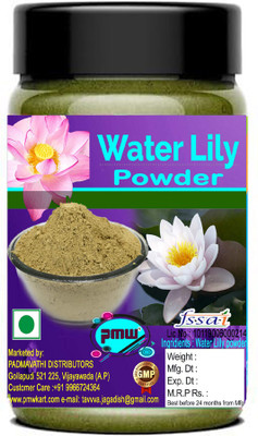 PMW Grade A Quality Water Lilly - Kaluva Puvvu - Nymphaeaceae Flower Powder 100 Grams Seed(1 per packet)