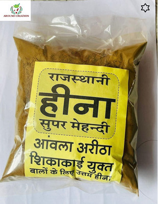 Around Creations hena mehndi Seed(250 g)