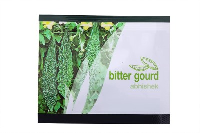 VibeX ® XXL-372 Bitter Gourd (Karela) Seeds Seed(50 per packet)