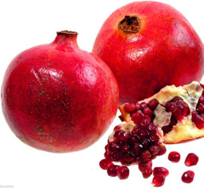 CYBEXIS VVI-55 - Dwarf Pomegranate Jerusalem Israel - (270 Seeds) Seed(270 per packet)