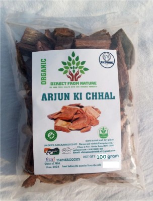 SV Enterprises ORG Arjun ki Chhal, arjun bark Seed(100 g)