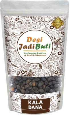 Desi Jadi Buti Kala Dana (Chota)| Black Seeds| Kala Beej| Morning Glory Seeds| Ipomoea Nil Seed(900 g)