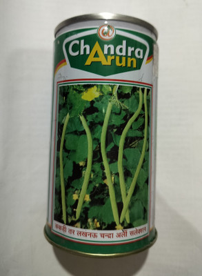 Chandra 100g, Best quality Chandra kakadi seeds Seed(100 per packet)
