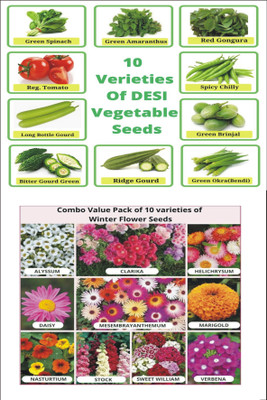 Greenery Hub 20 Variety of Seeds Combo Pack 10 vegetable and 10 flower Seed(20 per packet)