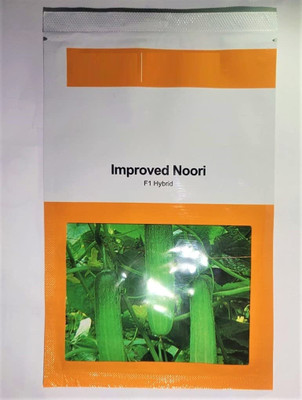 Qualtivate PUAS-833 Improved Noori F1 Hybrid Cucumber-Khira Seed(200 per packet)