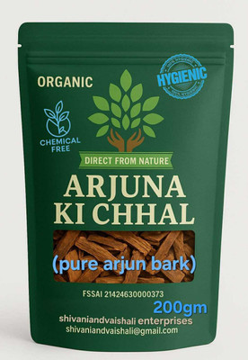 Direct From Nature Arjun ki chaal, arjun bark, pure arjun bark Seed(200 g)