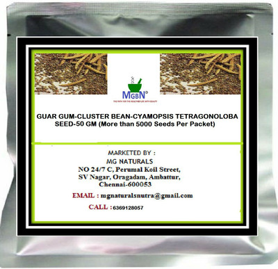 MGBN GUAR GUM-CLUSTER BEAN-CYAMOPSIS TETRAGONOLOBA-SEED-50 GM Seed(5000 per packet)