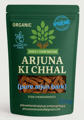 Direct From Nature Arjun ki chaal, arjun bark, Arjun chaal Seed(200 g)