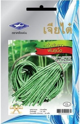 KNESSiN Yard Long Bean Seed(50 per packet)