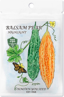 VibeX NBIR-76 - Hybrid Balsam Pear Bitter gourd - (900 Seeds) Seed(900 per packet)