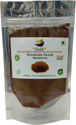 KUNJIKA JADIBOOTI Khubkala Seeds / Khoobkala / Sisymbrium Irio / Hedge Mustard Seeds Seed(100 g)