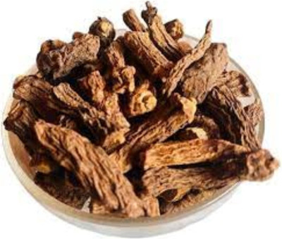 Naturebooti Pure ANANTMOOL MADRASI - SARSAPARILLA - NANNARI - ANANTAMULA -DUMBEL - Seed(50 g)