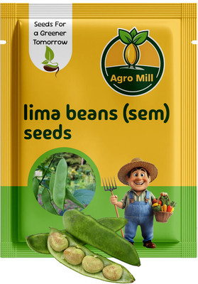AGRO MILL LIMA BEANS | SEM PHALI | SEM FALI | HIGH GERMINATION VEGETABLE Seed(20 per packet)