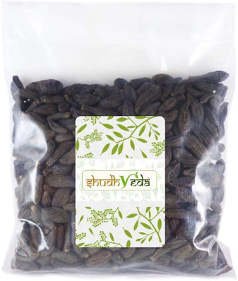 Shudhveda Harad Small Black, Harad Choti Kali Seed(250 g)