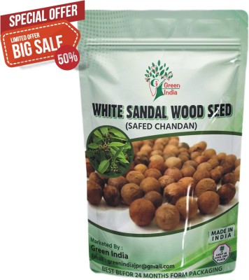 Green India White Sandalwood Tree (1000 SEED), White Sandal Wood Seed, Safed Chandan Plant Seed(1000 per packet)