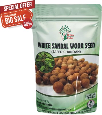 Green India White Sandalwood Tree (100 SEED), White Sandal Wood Seed, Safed Chandan Plant Seed(100 per packet)