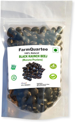 FarmQuartee Black Kaunch Seed Kala Kaunch Beej Mucuna Pruriens Kapikachchhu Konch Gonca, Seed(200 g)