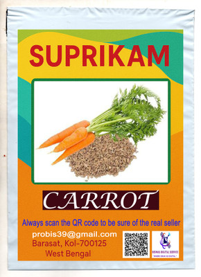 SUPRIKAM BIG SIZE CARROT / GAJAR FOR GROW IN YOUR GARDEN TO MAKE NATURE BEAUTY Seed(55 per packet)
