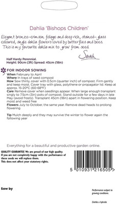 LPR DAHLIA Seed(20 per packet)