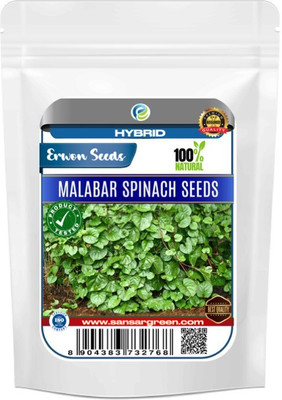 Erwon Hybrid Malabar spinach Seed(10 g)