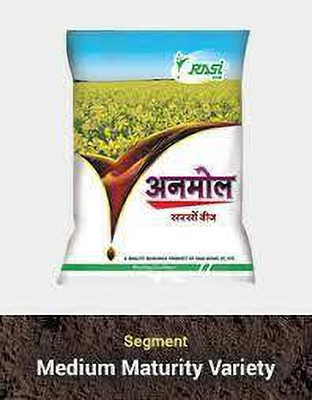 VISHSHUBH RASI MUSTARD SEEDS ANMOL 1KG Seed(1 kg)