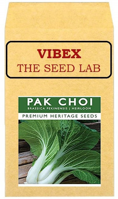 CYBEXIS Pak Choi Hybrid Seeds200 Seeds Seed(200 per packet)
