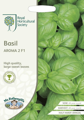 KNESSiN Basil Seed(200 per packet)