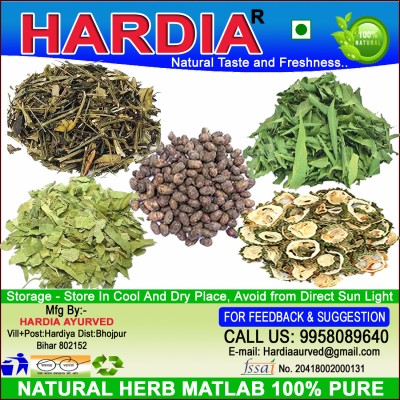 Hardia neem, chirata, gurmar, jamun, Karela for diabetes Whole natural herb combo pack Seed(500 g)