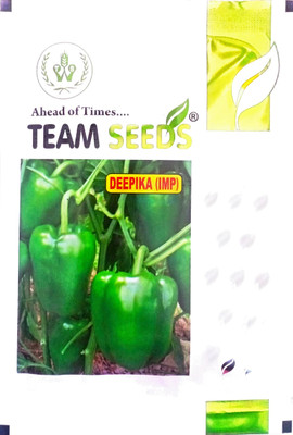 KRASHAK CAPSICUM IMPORTED SEED Seed(1 per packet)