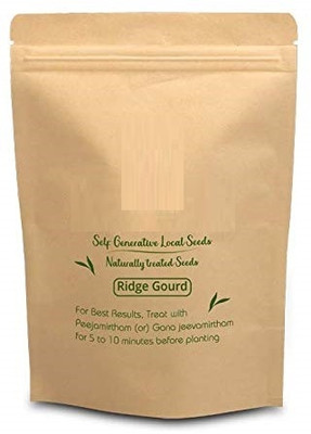 Qualtivate HUA-8A Ridge Gourd Vegetable Seeds Seed(50 per packet)
