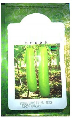 WILLVINE Bottle Gourd F1 Hy Supreme-[100 Seeds] Seed(100 per packet)